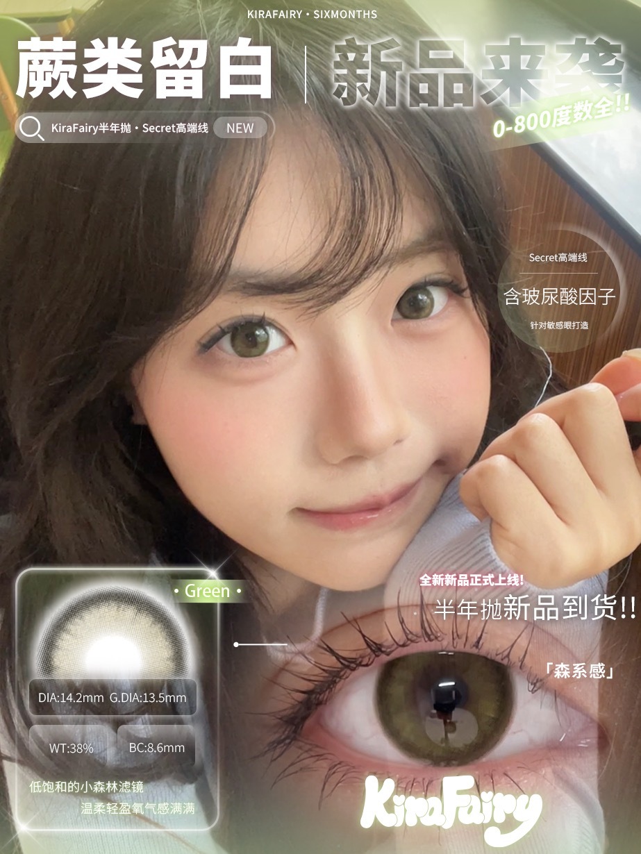 image_63219289-C17E-4B9F-A23F-26DFCCA13A71_1754508400