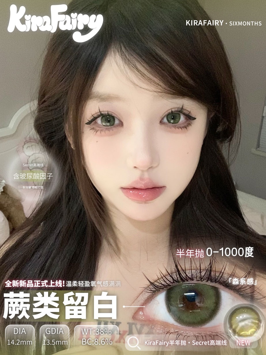 image_669C4D9B-1083-4B0C-AAF4-81BF9023272B_1754508400