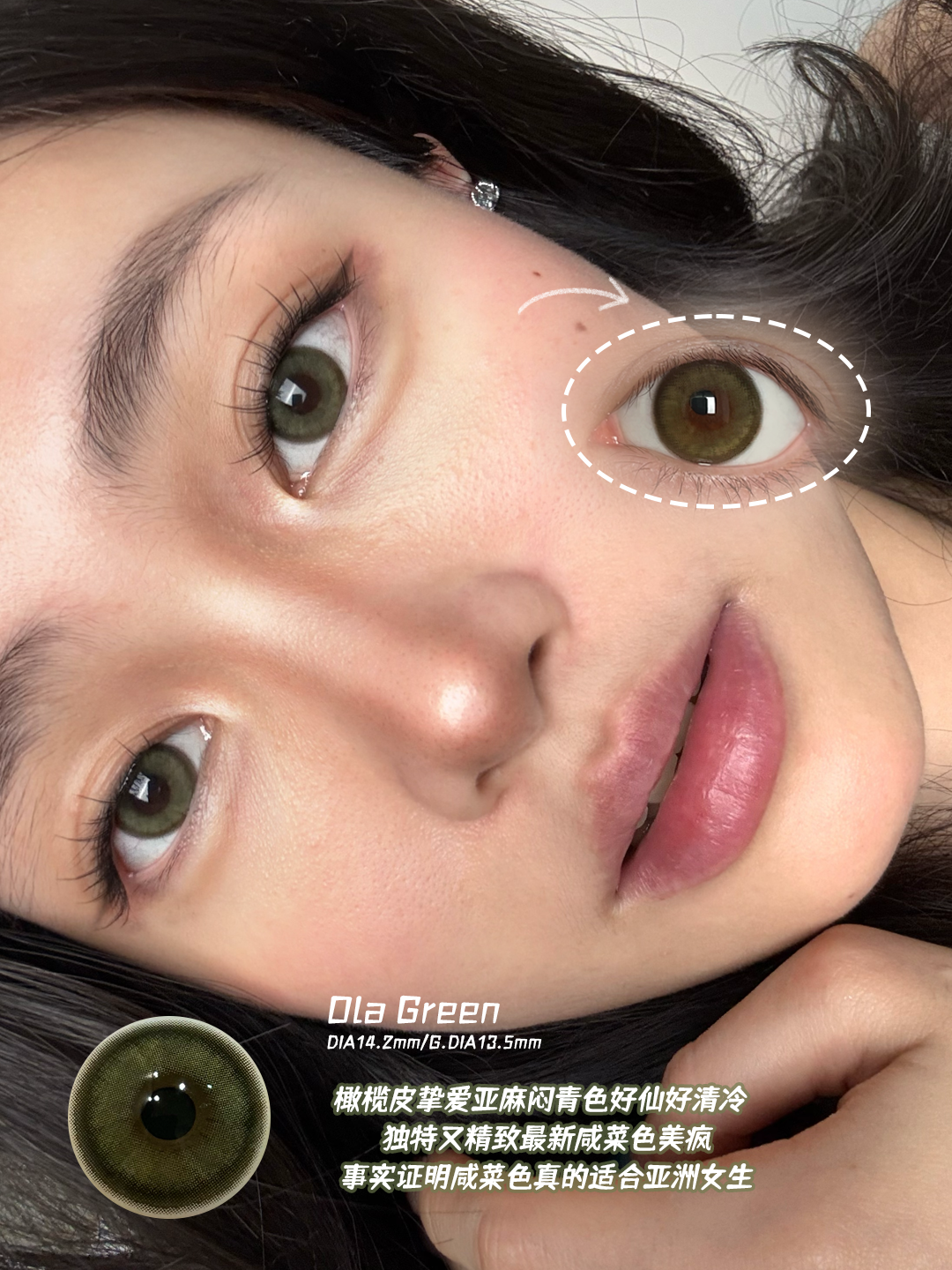 image_F5CA09B2-78DF-400F-BD28-F16BB506B17E_1754508400