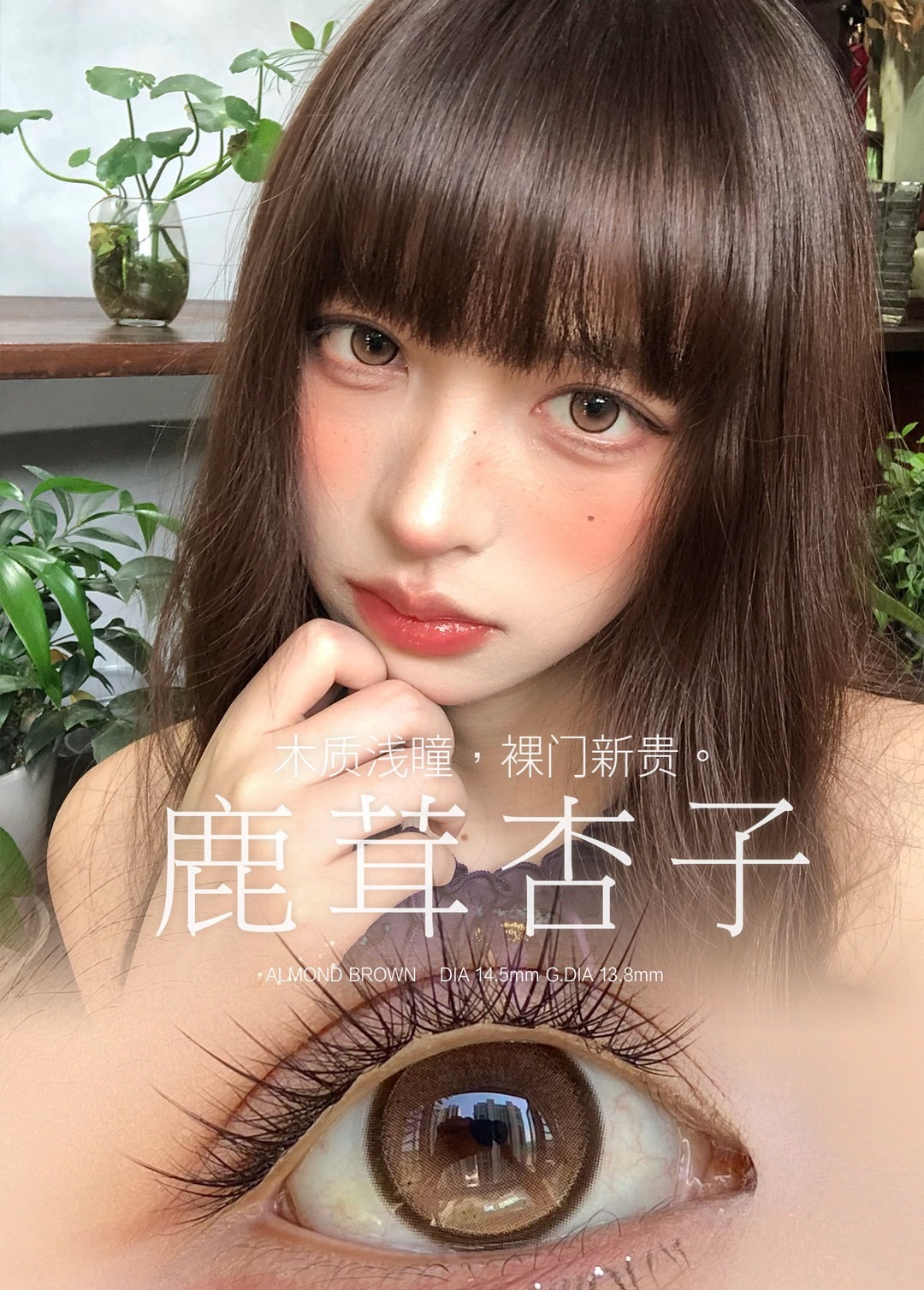 image_1C86123B-F0C6-40B3-9C85-4018933936C8_1754508473