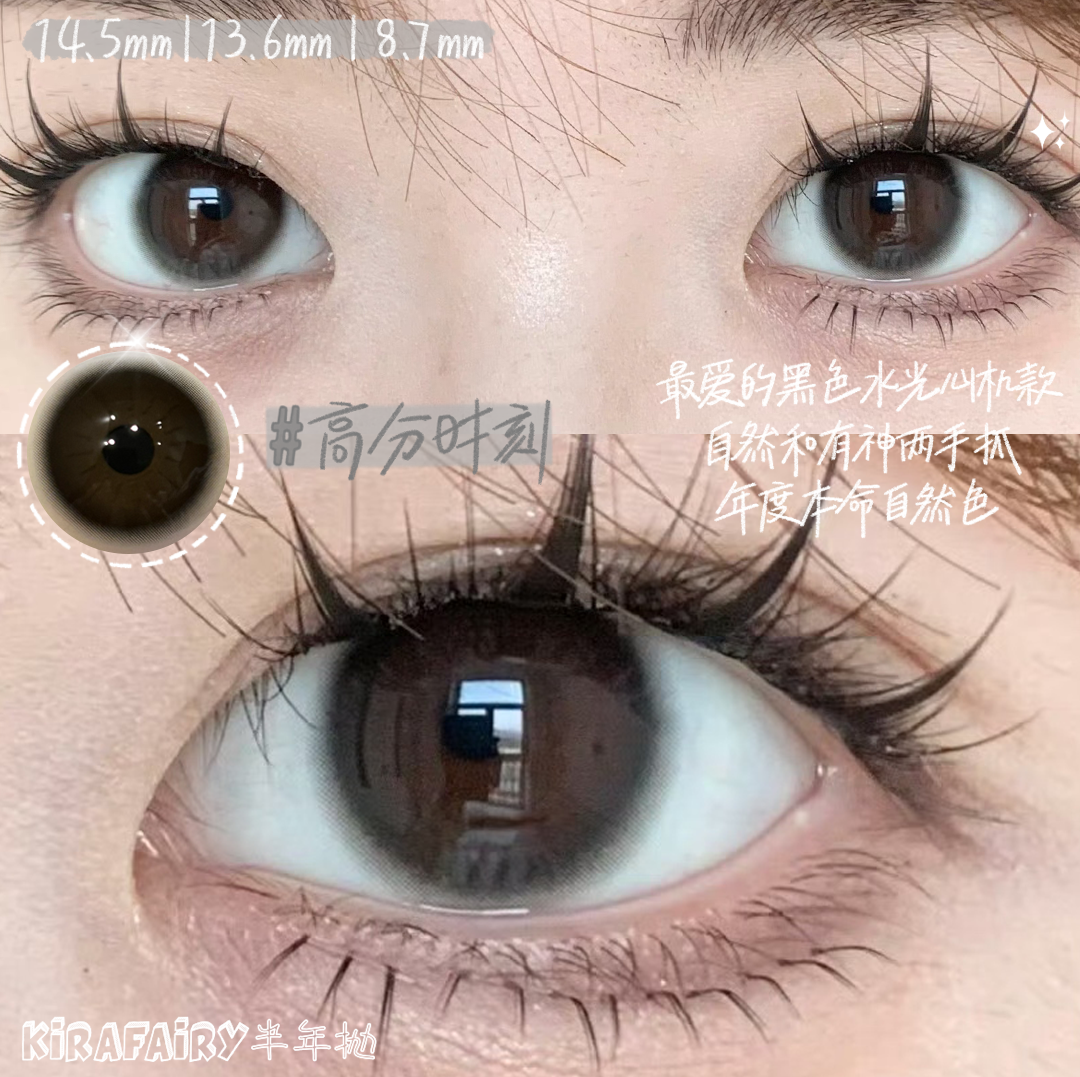 image_24D6461E-1B8C-4DC0-A89F-0171B84B818C_1754508536