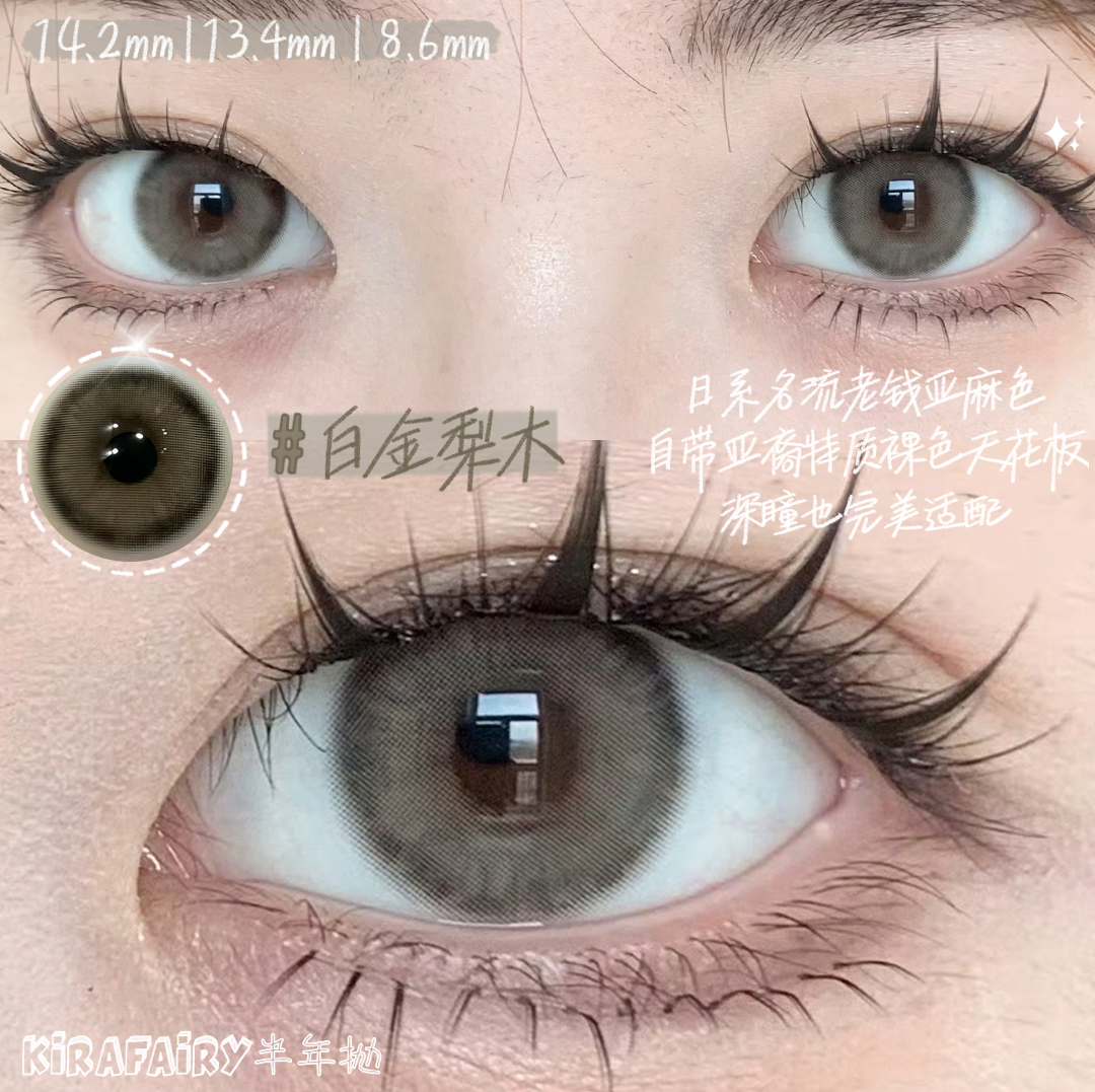 image_4533BCDF-DE97-456A-9724-2C2216A4267B_1754508596