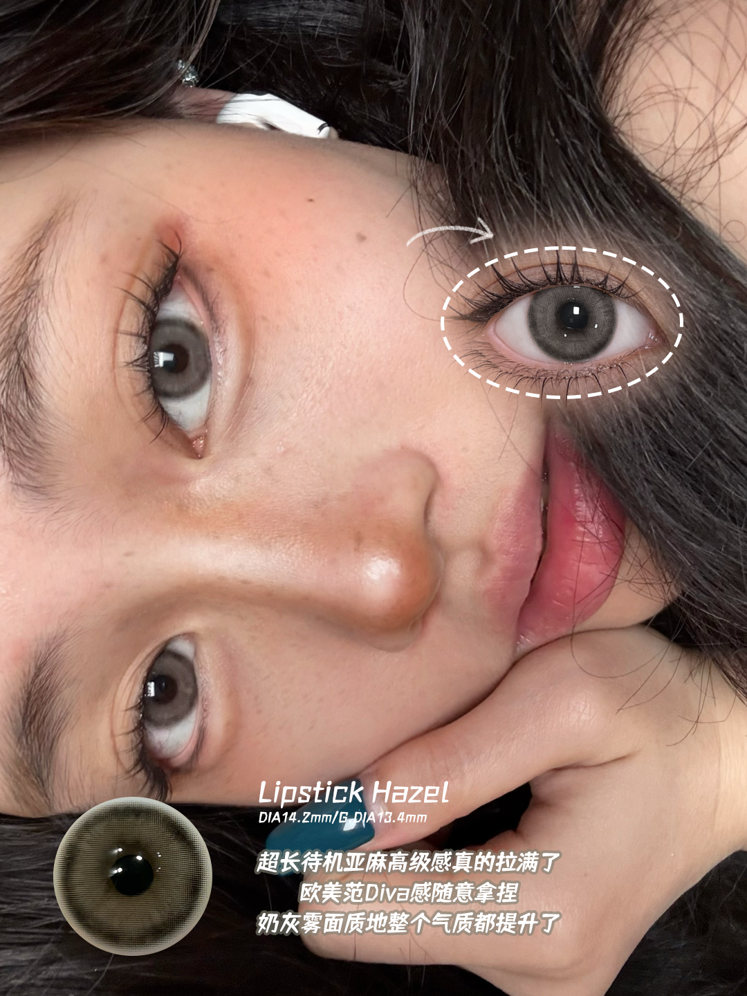 image_AA7321F1-3A81-42A7-A706-8388284E4EFA_1754508596