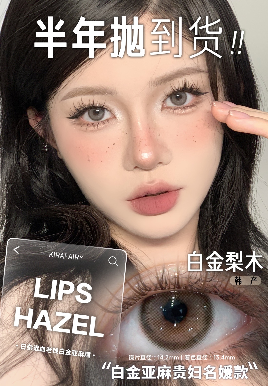 image_D9F0B23E-E8E8-4937-8490-ABF02C0854B9_1754508596