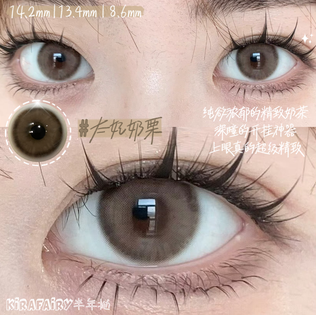 image_C7E5FED1-4DBC-4C72-AB7D-C872B0978DDA_1754508644