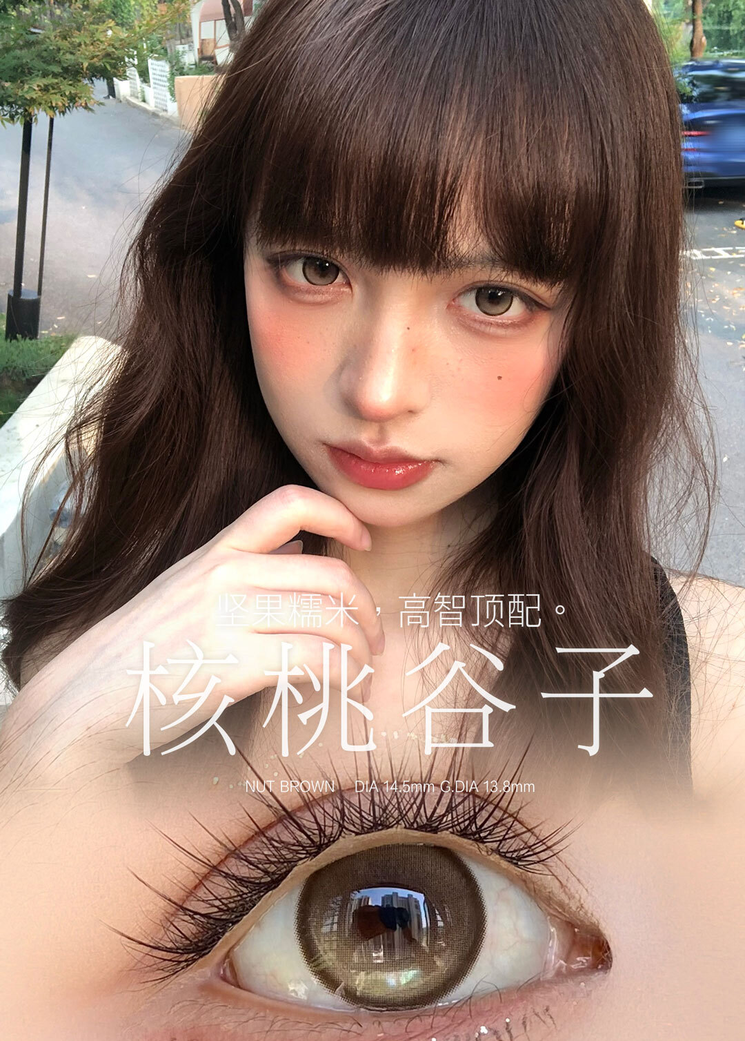 image_243D03AA-0CF3-42AF-BB0B-04F10847BB4A_1754508678