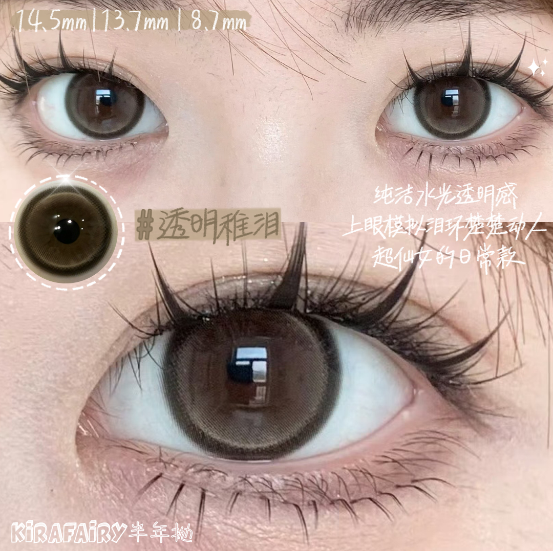 image_79D46A42-3DB5-4DD1-B0BD-DAADA0443D43_1754508733