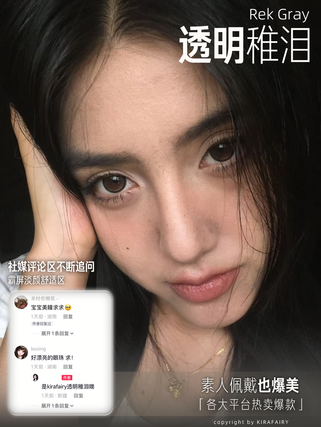 image_B5EC3760-28BD-4343-B0AC-594FC9633E18_1754508733