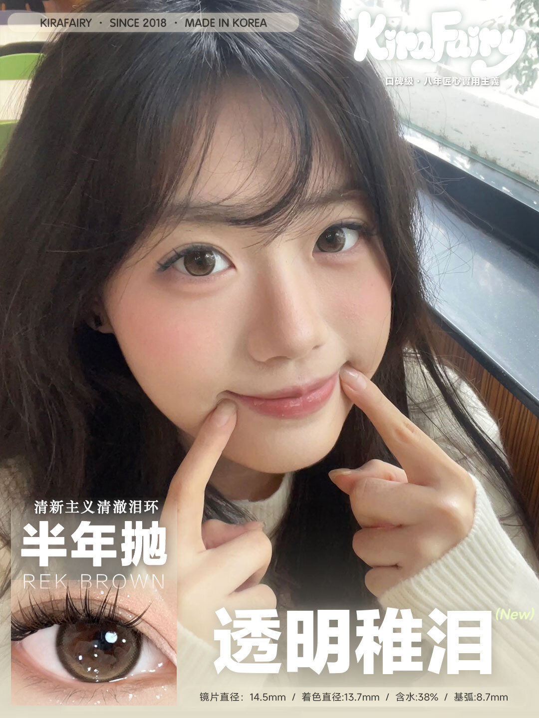 image_8D622662-C910-49BA-A7B3-913A46029321_1754508733