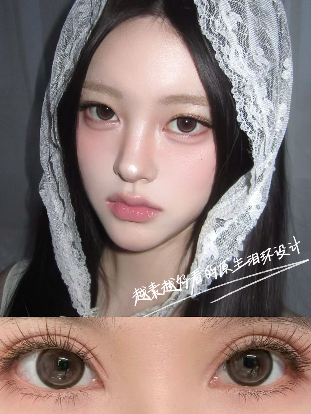 image_4BAF3D37-0943-4F9C-8835-D156036A9C2B_1754508733