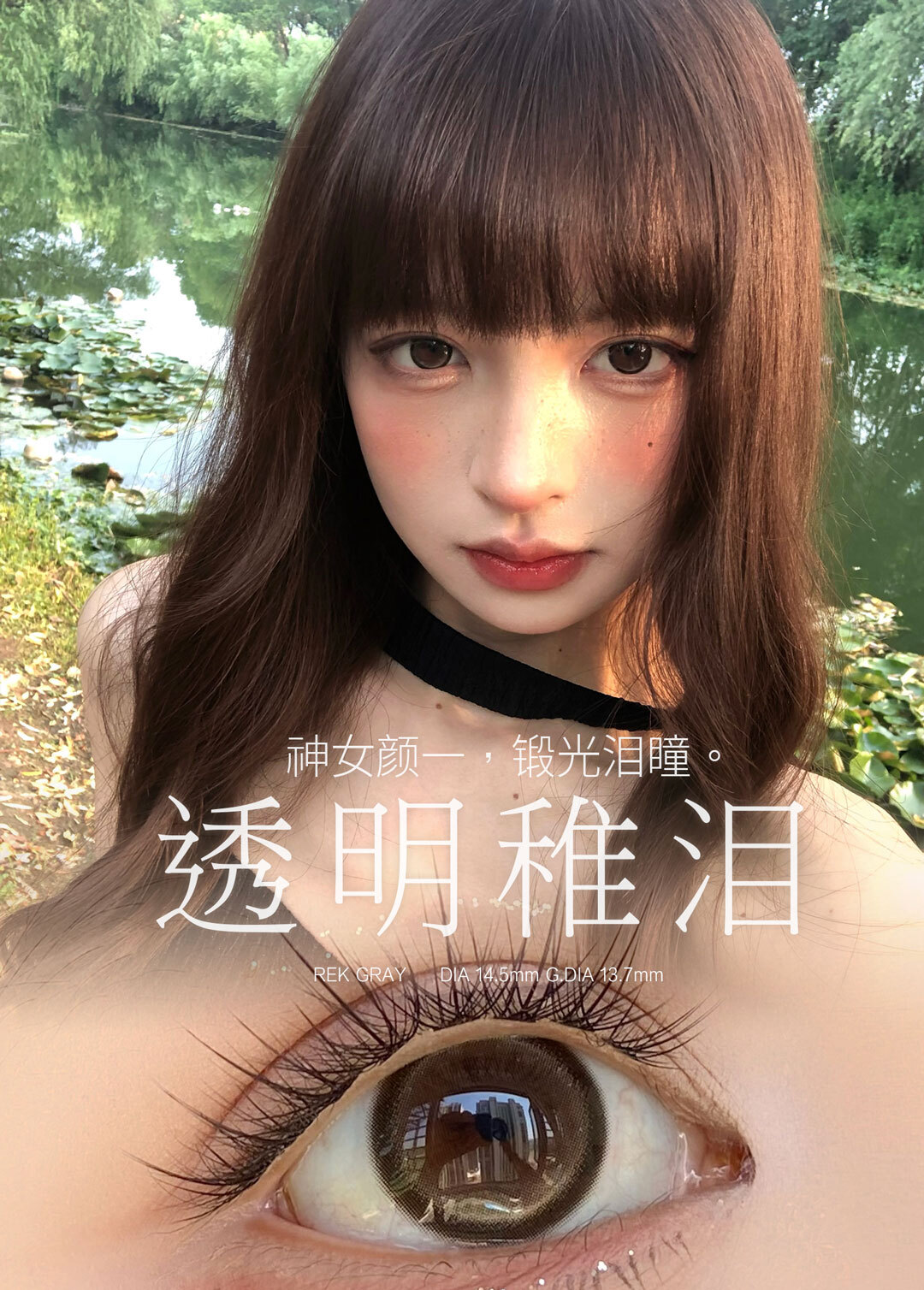 image_15473DFE-60B0-482F-821F-46EF36DEED0C_1754508733