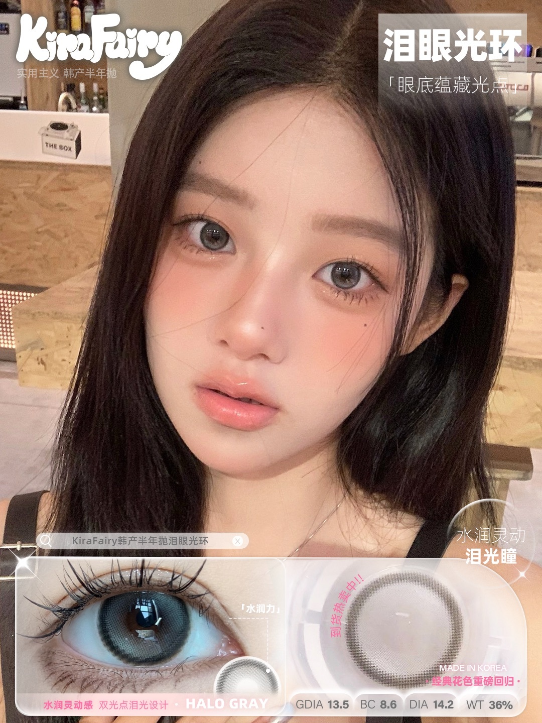 image_A22CFB0D-CC82-4F65-AF3D-4BCD7A07C7FC_1754508833