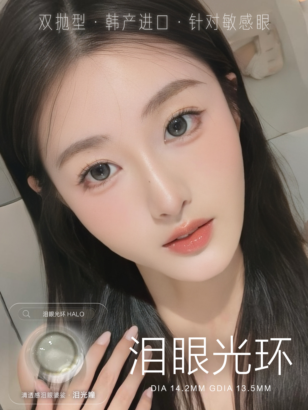 image_AC8B127F-454C-4072-BD36-8F19A0C8FCE1_1754508833