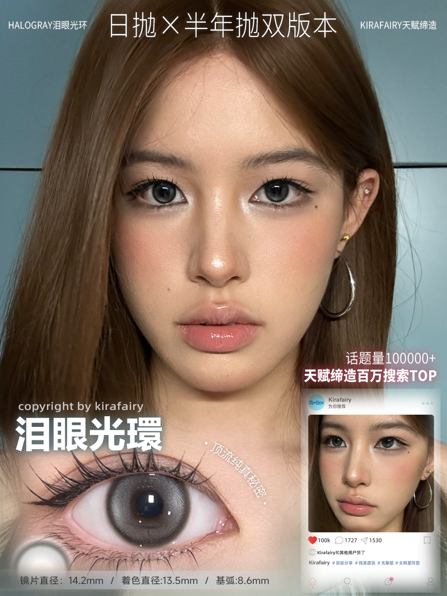 image_019B6A02-6BC4-4024-95FB-C5086B4E7595_1754508833