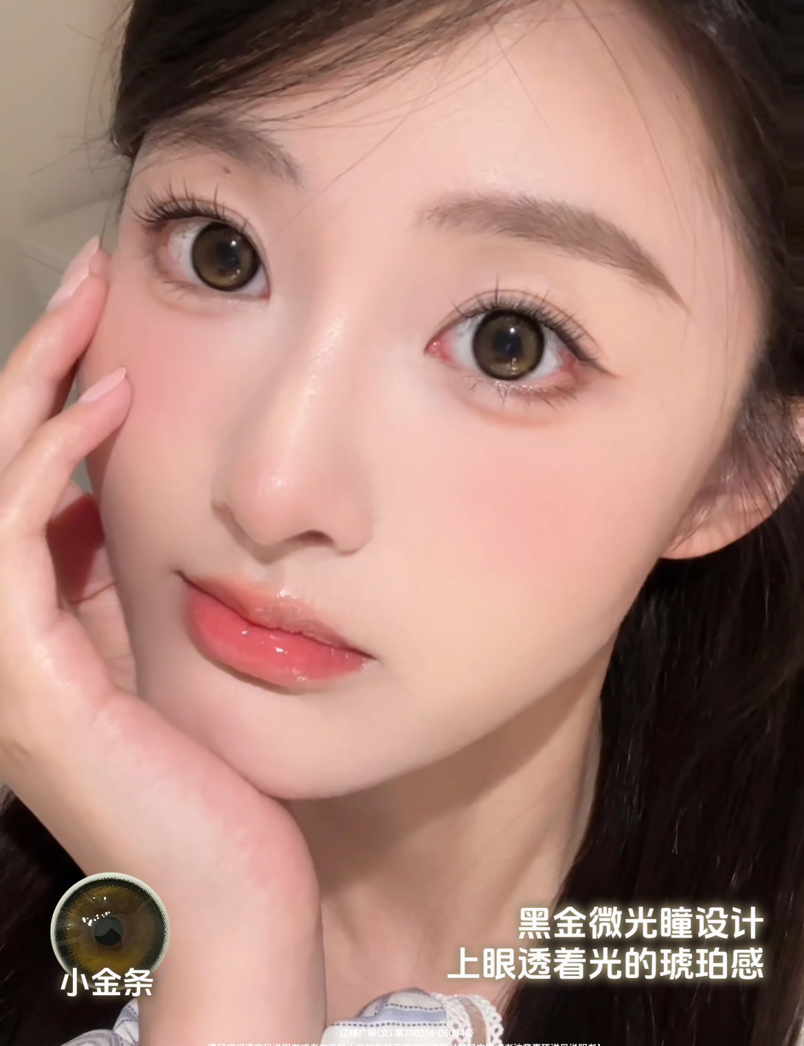 image_0B3A259A-C2F0-46DF-81C3-48DED15F5BCD_1754508951