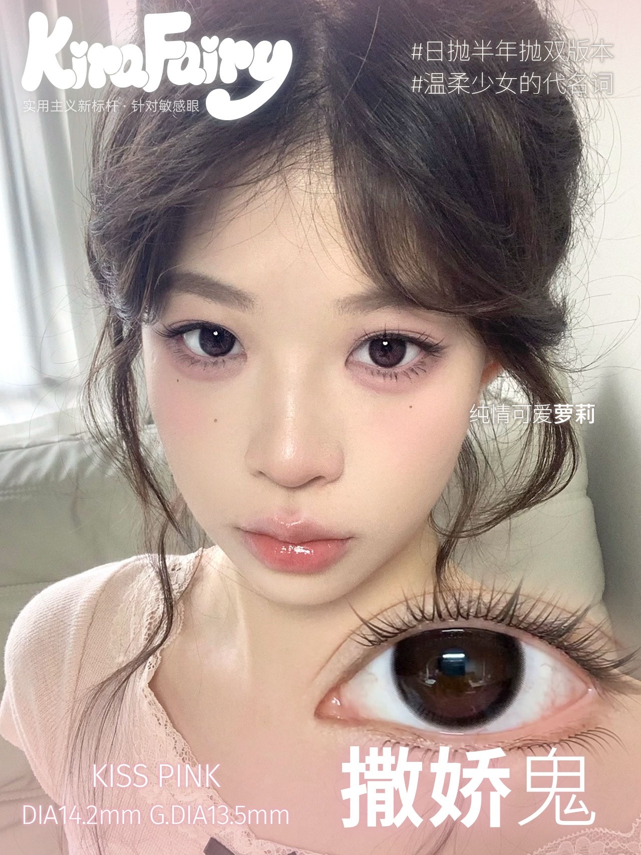 image_3CA4D2FD-4B7C-453E-9448-F0856FC4C281_1754509176