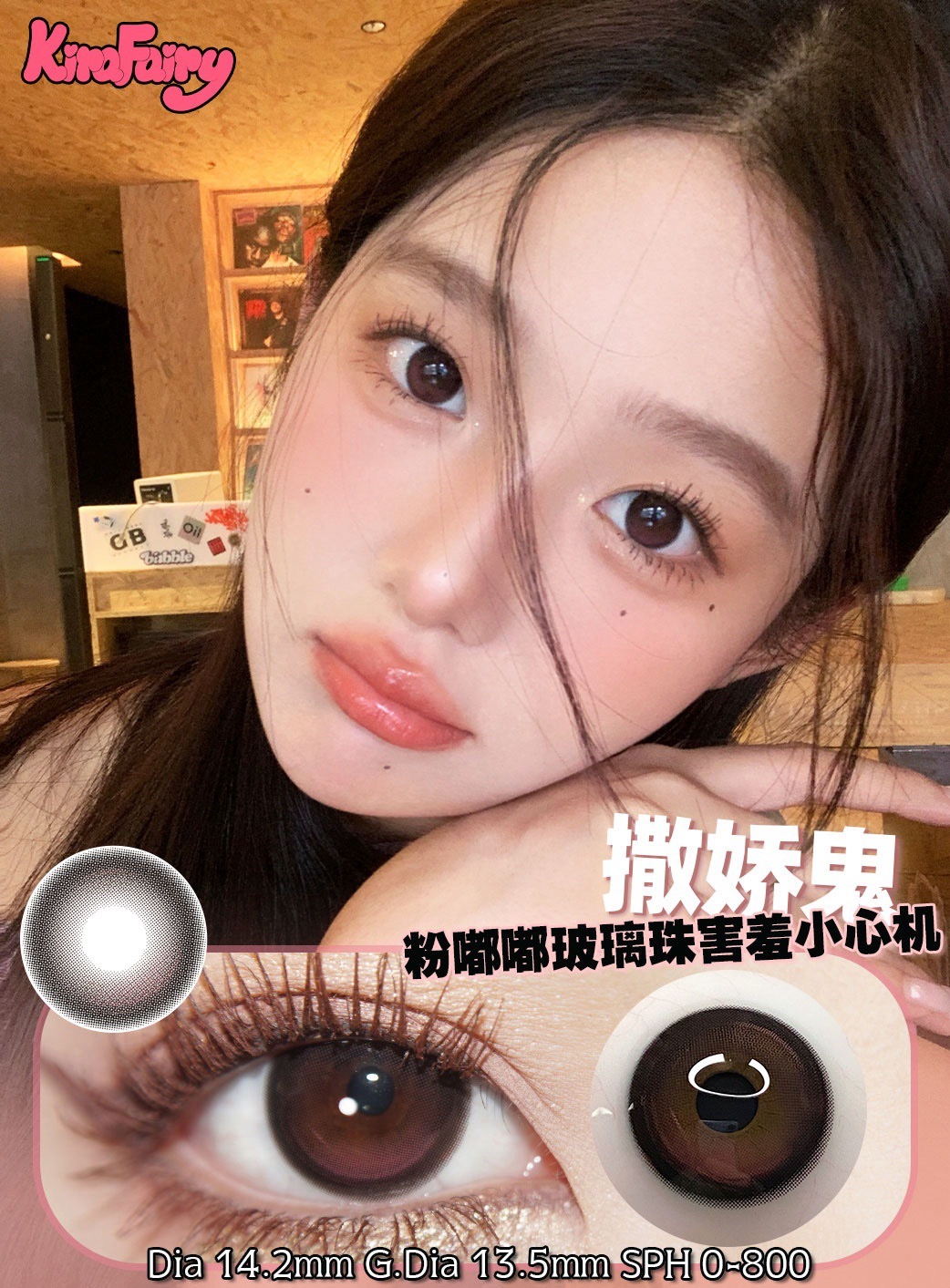 image_12A563C4-4AD5-4970-A594-2214E386ED69_1754509176