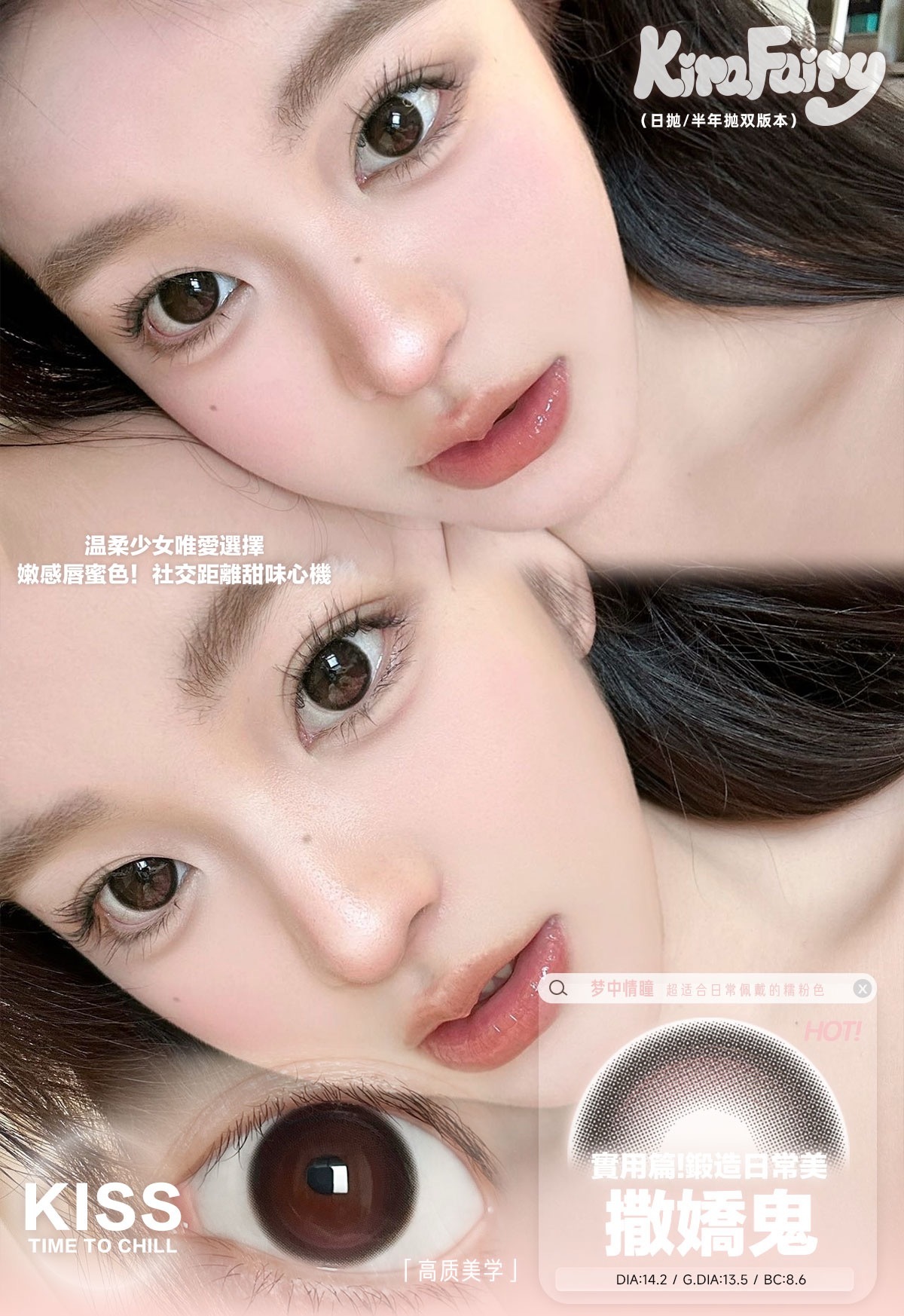 image_5364974D-DD30-41B0-8942-C0BD5416182C_1754509176