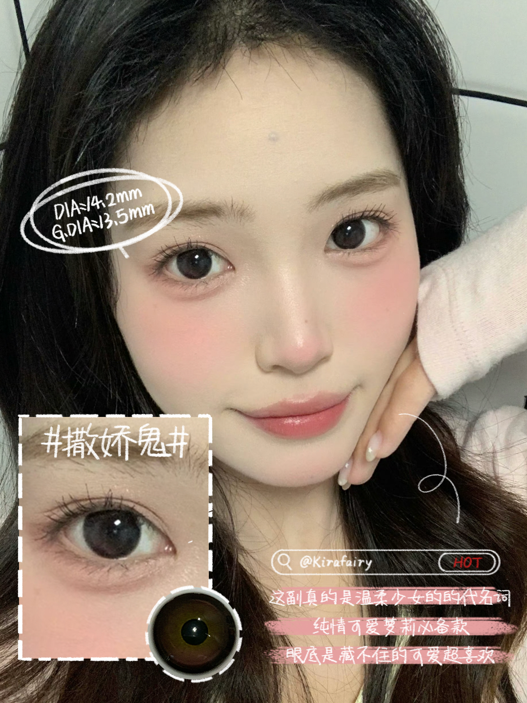 image_69DFC674-540F-488B-9028-906A724496EA_1754509176