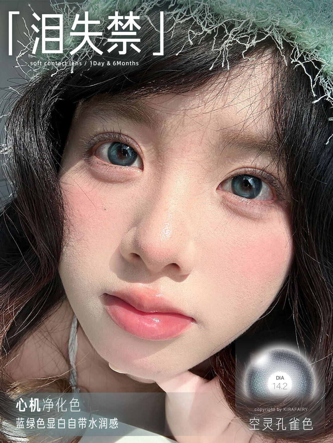 image_28CCF5B6-D9CE-44A1-8CAF-76184407020A_1754509233