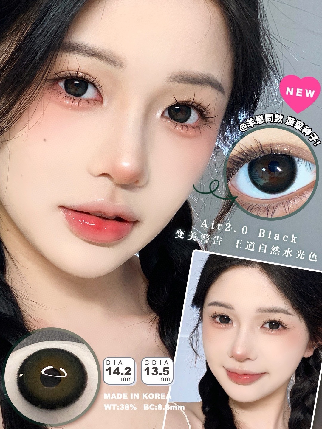 image_DA2D2F36-29A5-4A48-98C2-4F289518C9F0_1754509332