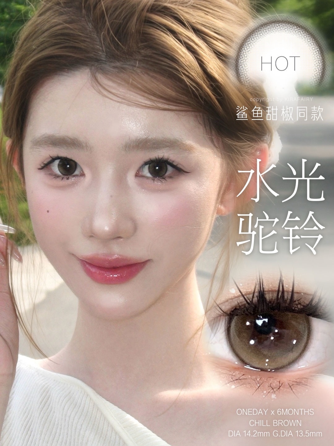 image_CC8ABD4D-4FB5-4A61-87CA-5E39F0DB825A_1754927294