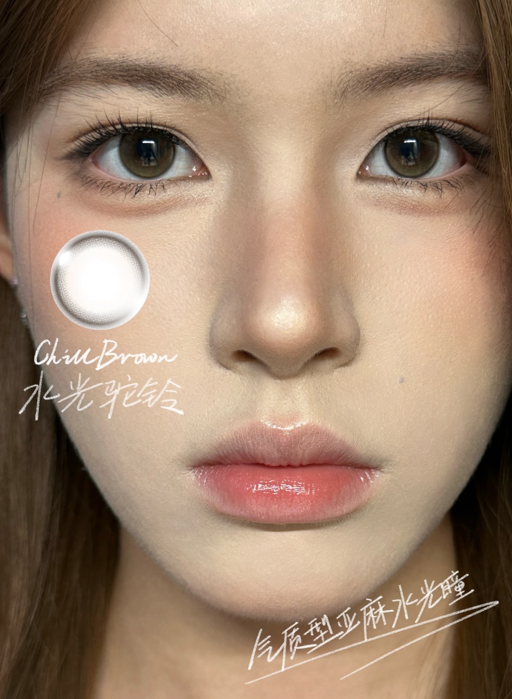 image_D0AFE522-63C3-4A31-A8FA-16FFB51254AB_1754927294