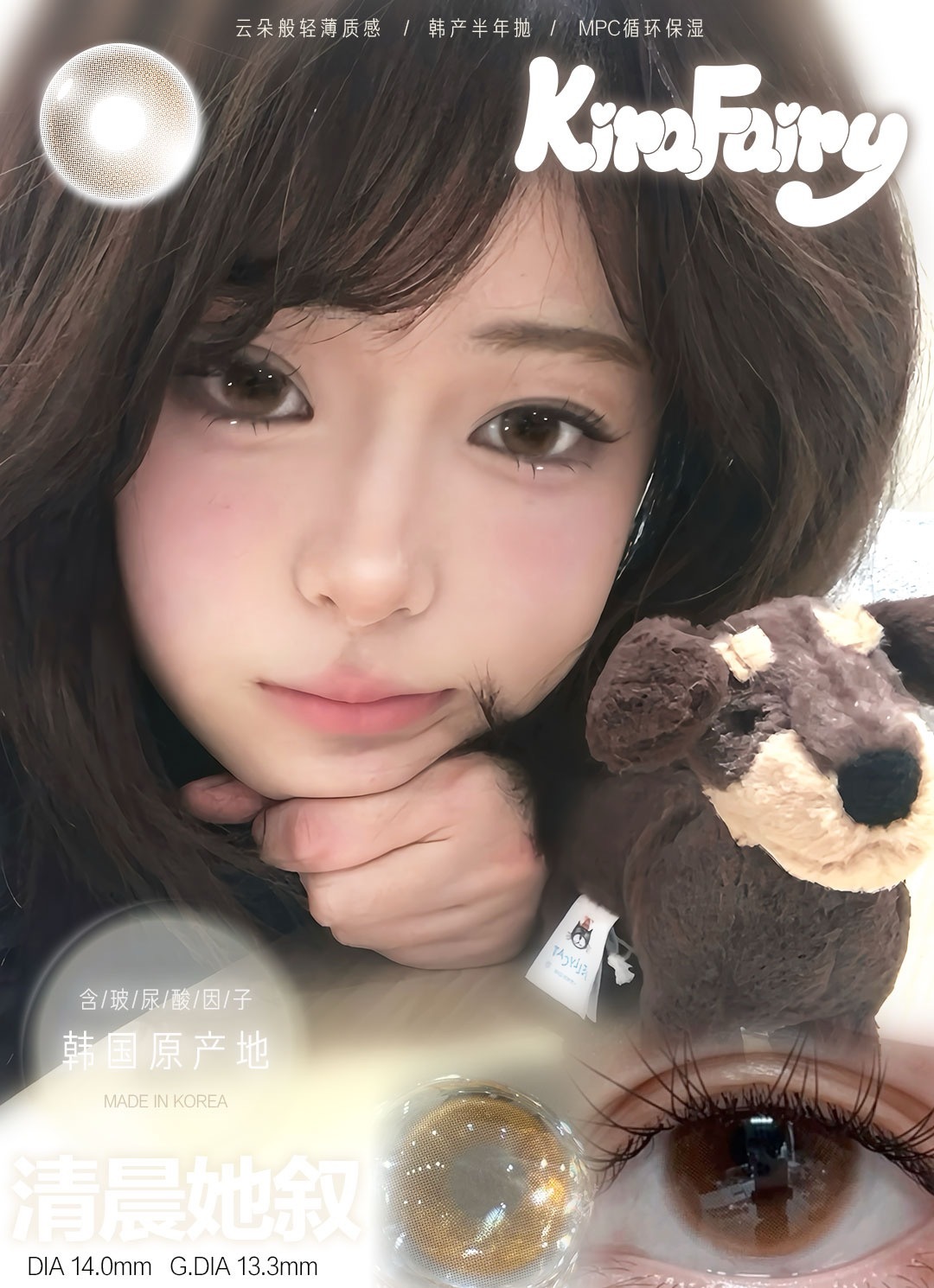 image_CB377C42-2C6C-4A14-B702-D2B7595C7F04_1754927612