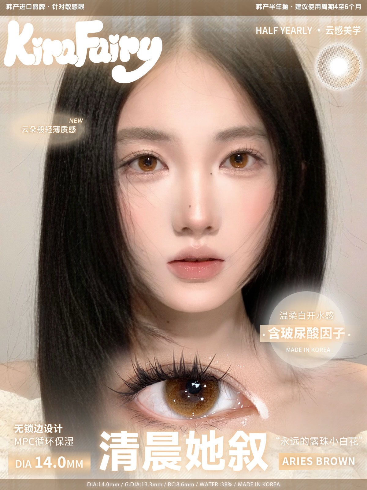 image_185509F9-7EA6-47F9-8835-9551CB75A0B6_1754927612