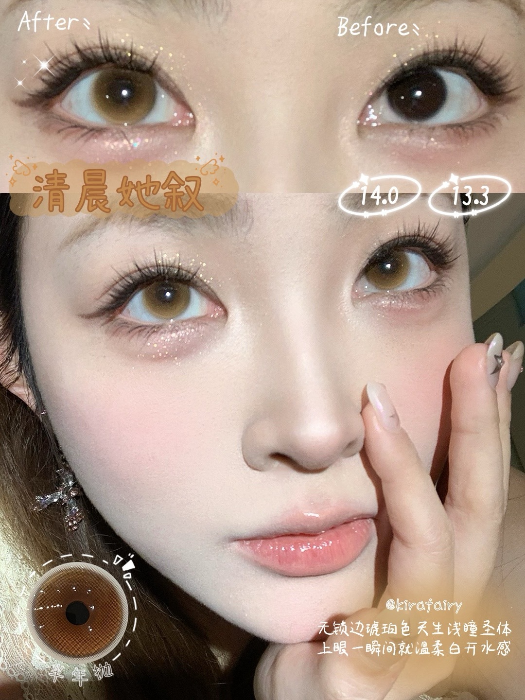 image_BA43D55A-7E4F-4A2E-8262-F75D440CFC51_1754927613