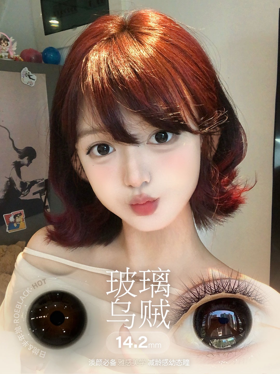 image_4818222A-8EFB-4816-80CE-5B15CD7FB3C1_1754927723