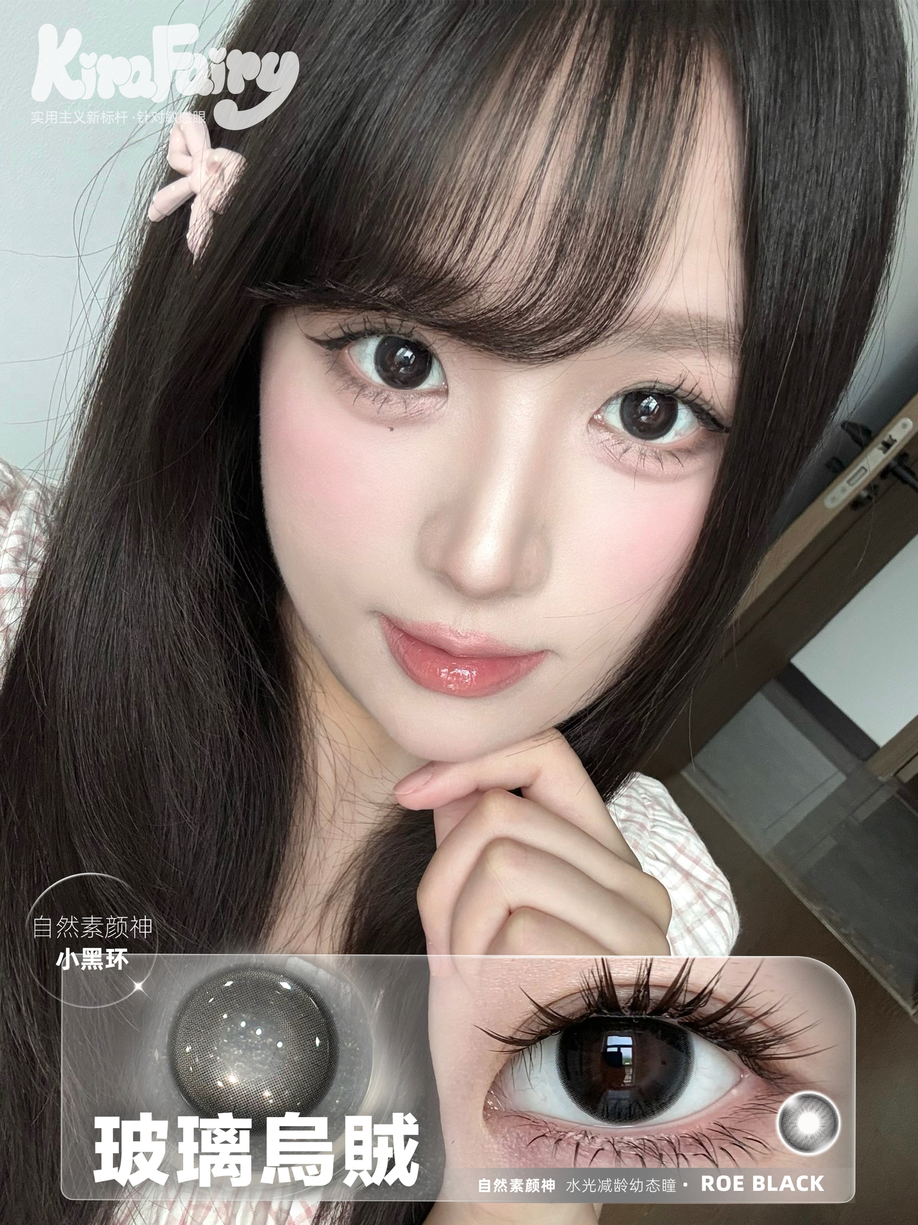 image_88F8B762-1E5A-4013-BF25-AFBCD2AF9D02_1754927723