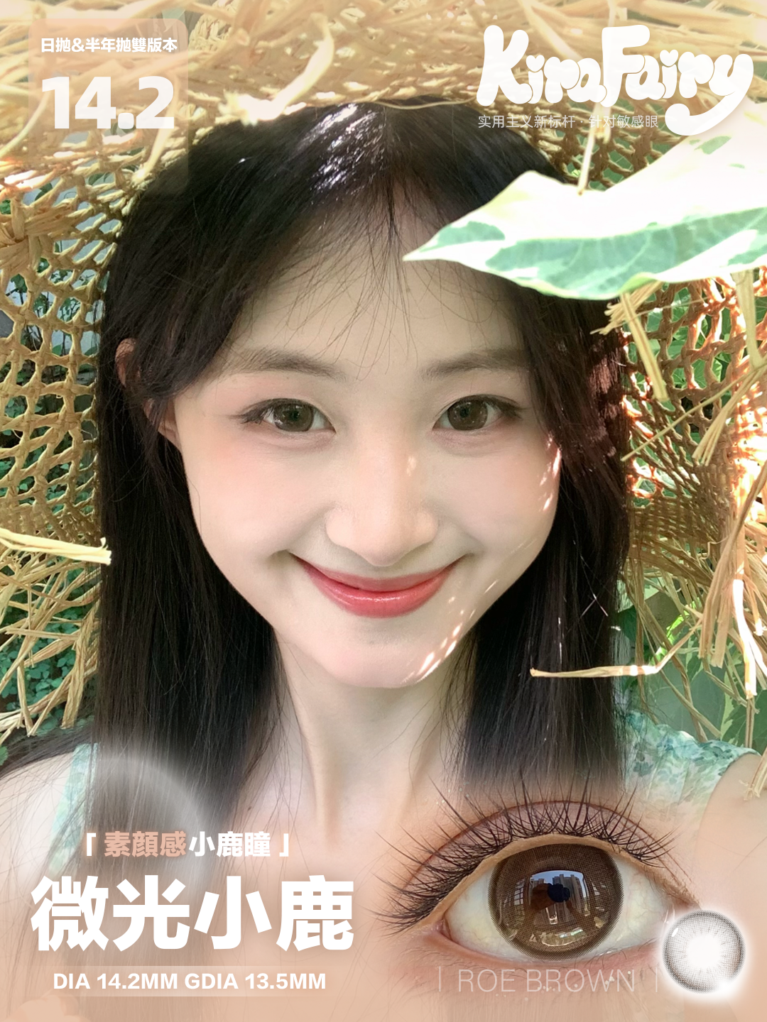 image_9E758C35-560B-4842-8267-AE5D8E6E09B3_1754927832