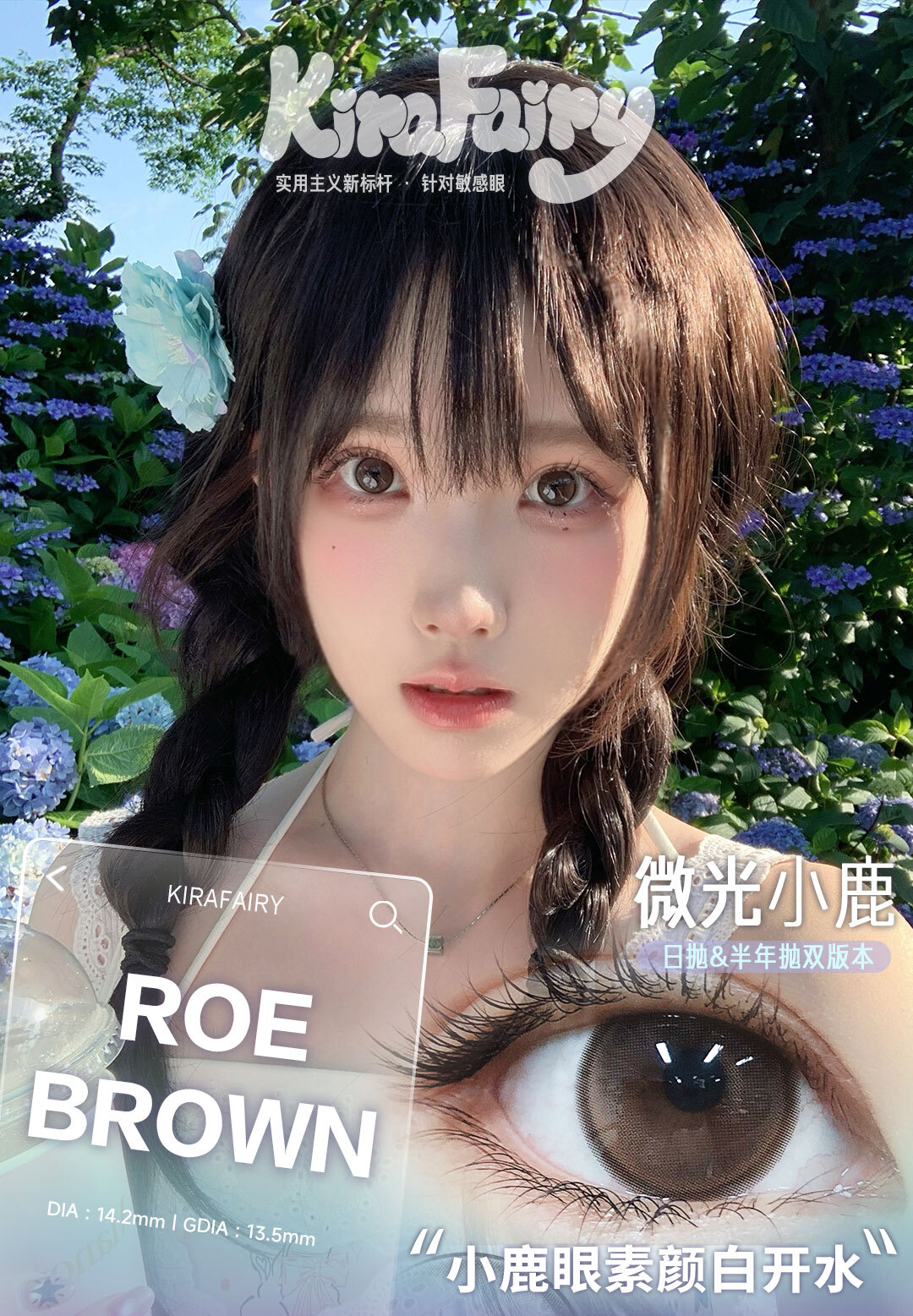 image_768E93E8-1915-4984-ACD0-E0B7EDDE0DD6_1754927832