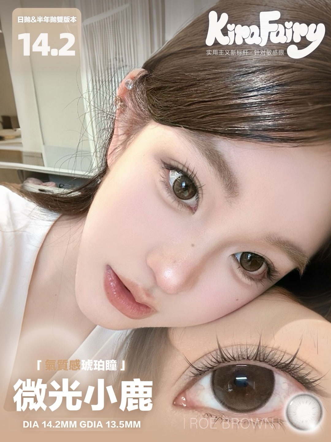 image_1377EBF8-D43B-4433-8ACF-7EE7A35F356F_1754927832