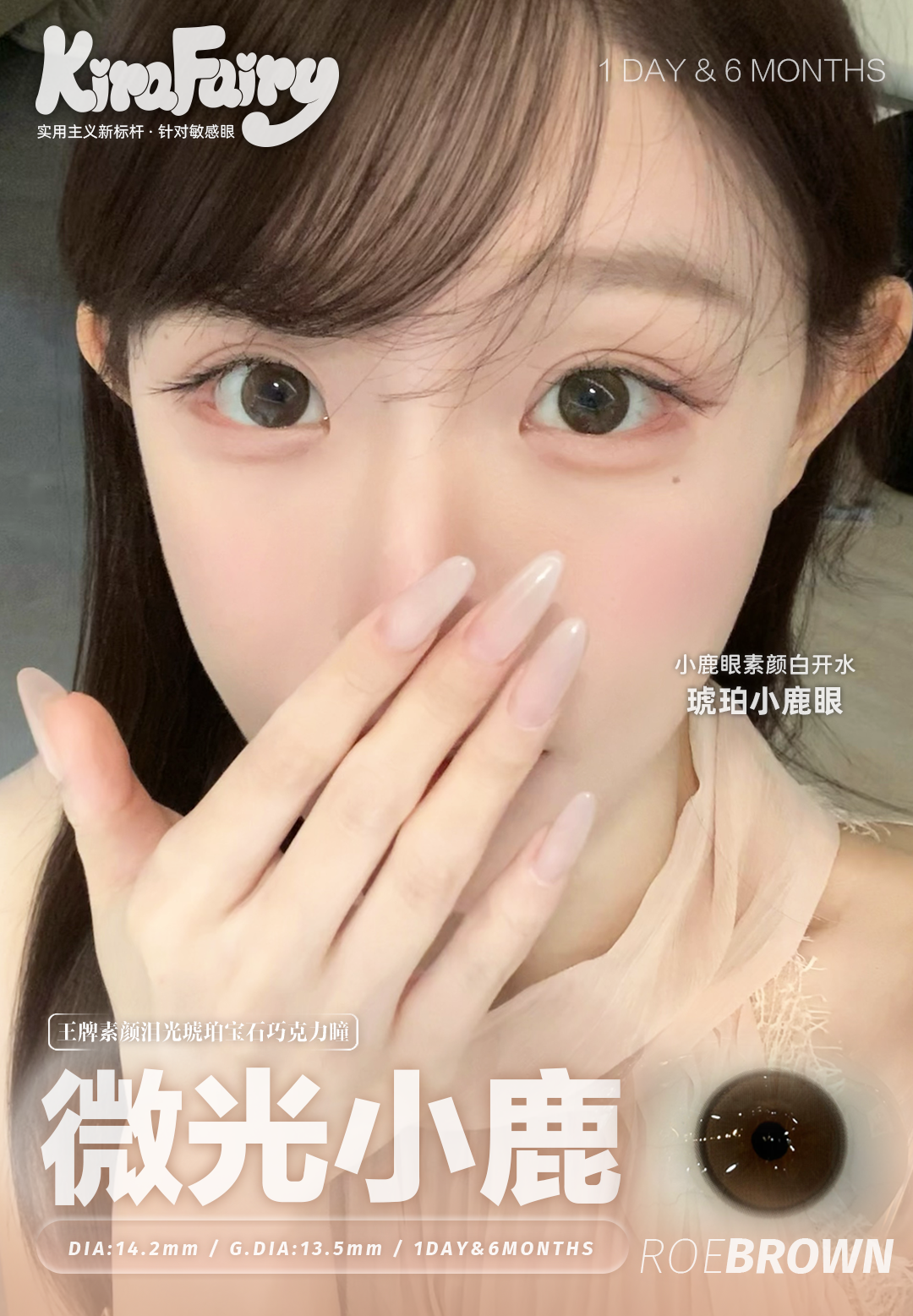 image_33B9EF21-7711-451A-BAD0-B202463D34DA_1754927832