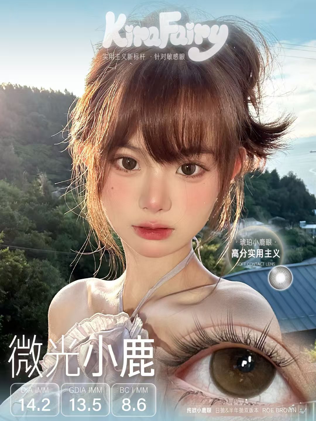 image_C2728903-E862-42AB-9FD8-A196A789FDD4_1754927832