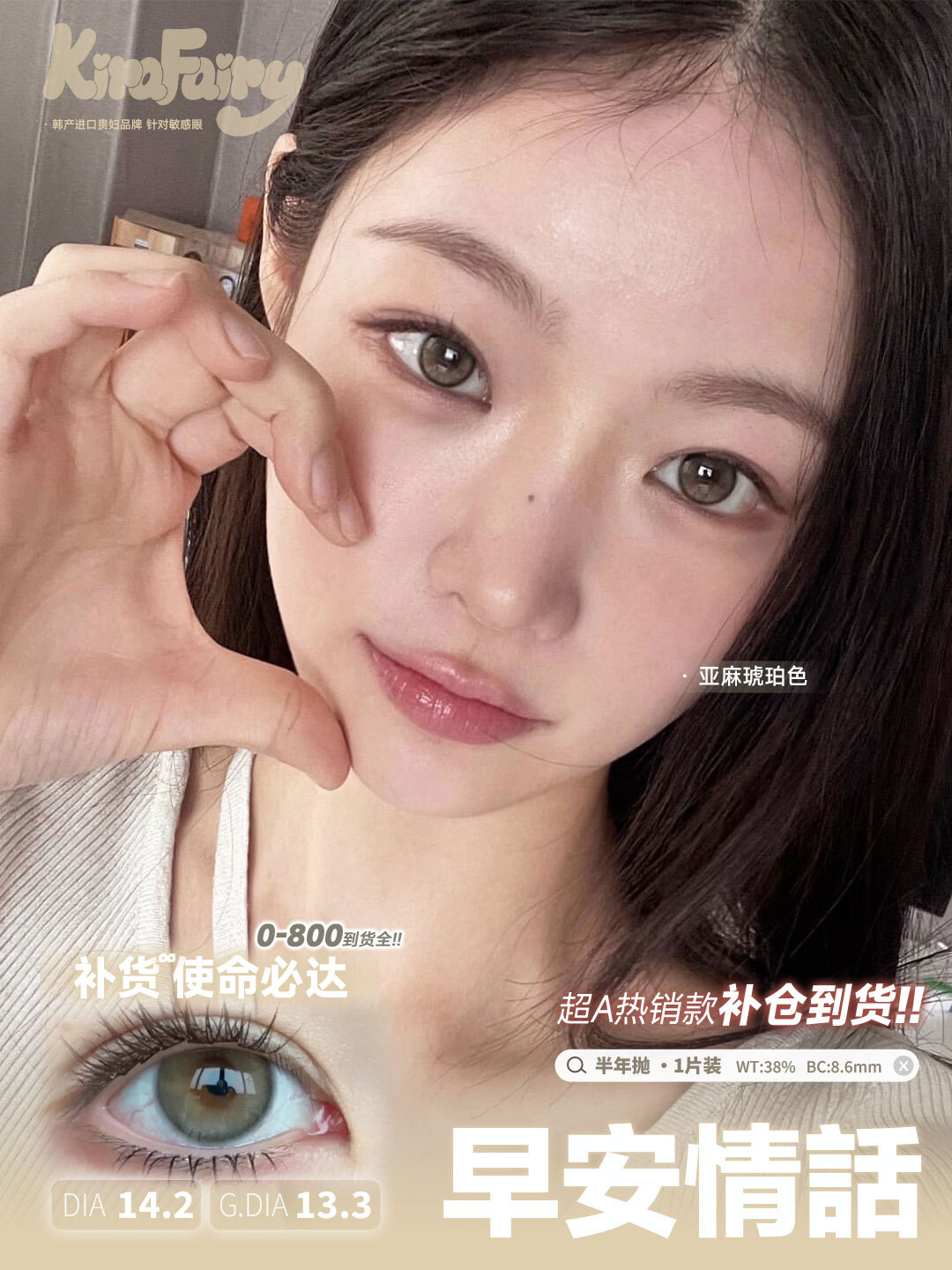 image_391B40E4-6646-49A7-B8E4-8BBE8E68EB52_1754927910