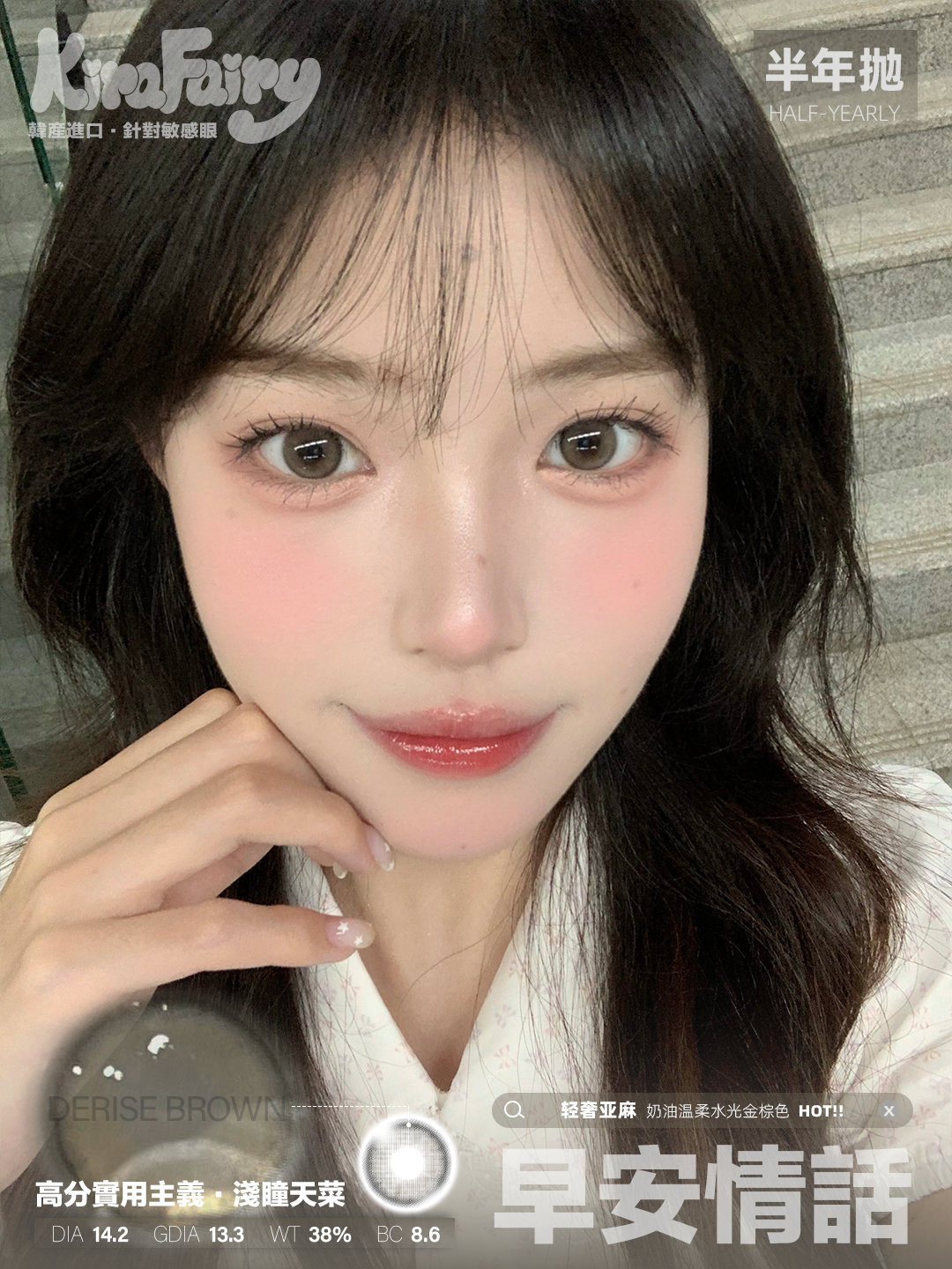 image_C72FB418-249E-4D53-BCA6-06FEFC7C1525_1754927910