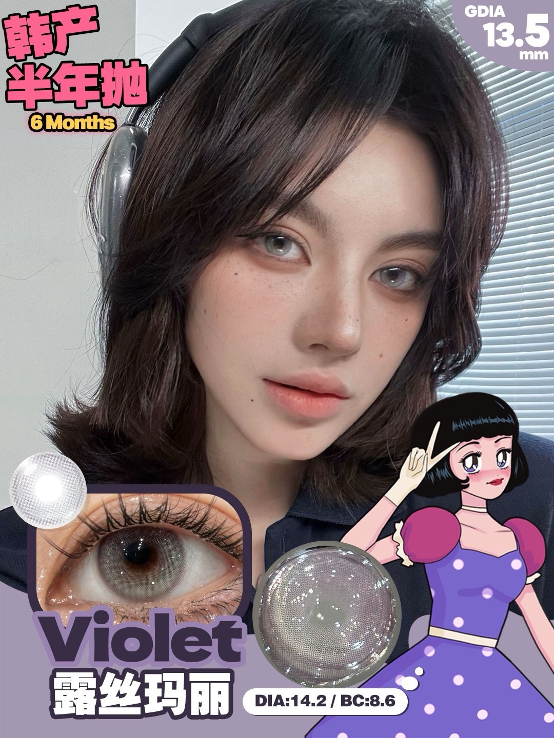 image_6EBF66C6-E4B6-4C0E-9A12-81B4BC534C9D_1754928170