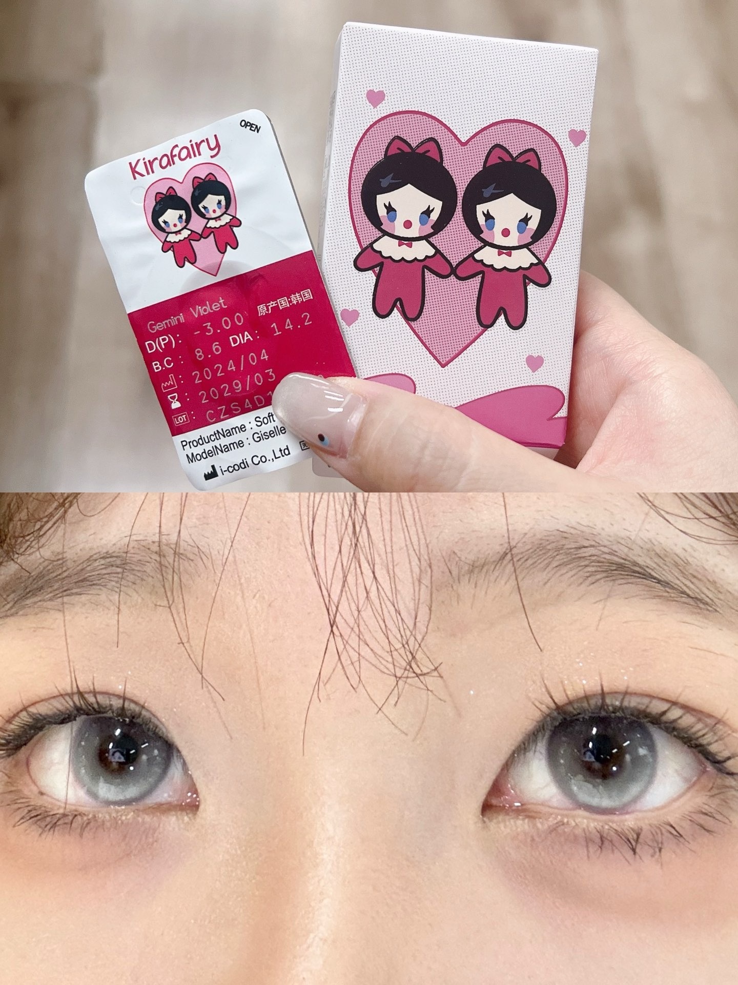 image_1B541916-895D-42FD-9FD0-90B7110ADE17_1754928170