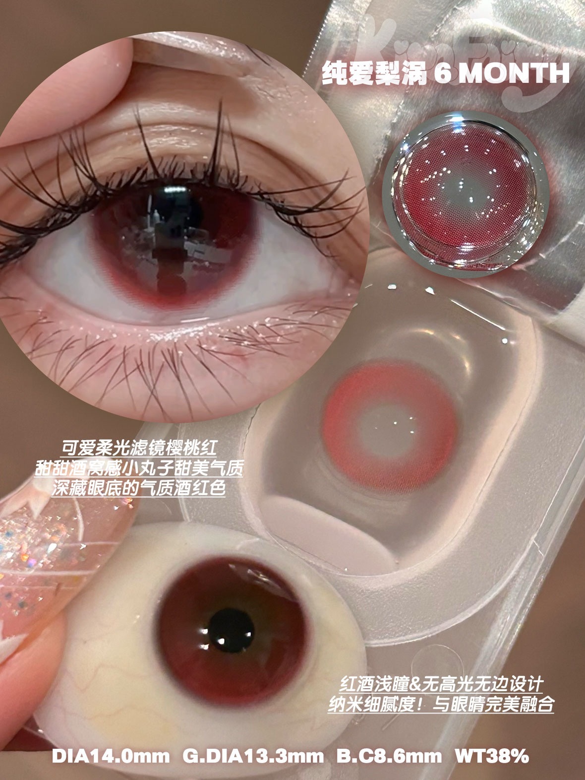 image_69DE4CA8-12D6-4F6B-BC52-E73F33024FD2_1754928245