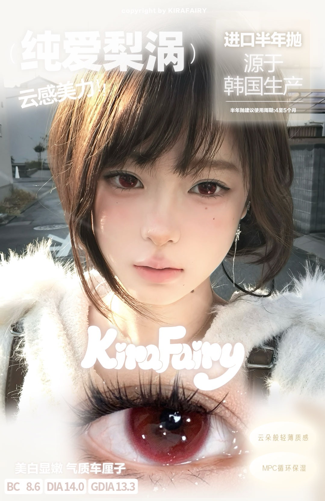 image_E218B167-6CE8-4E5E-A590-3ADBAEE14220_1754928245