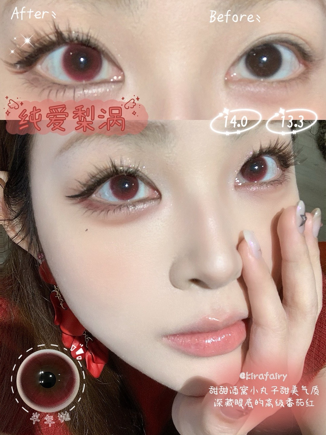 image_846F5E9F-40E0-4854-949D-3B6E1626BC6F_1754928245