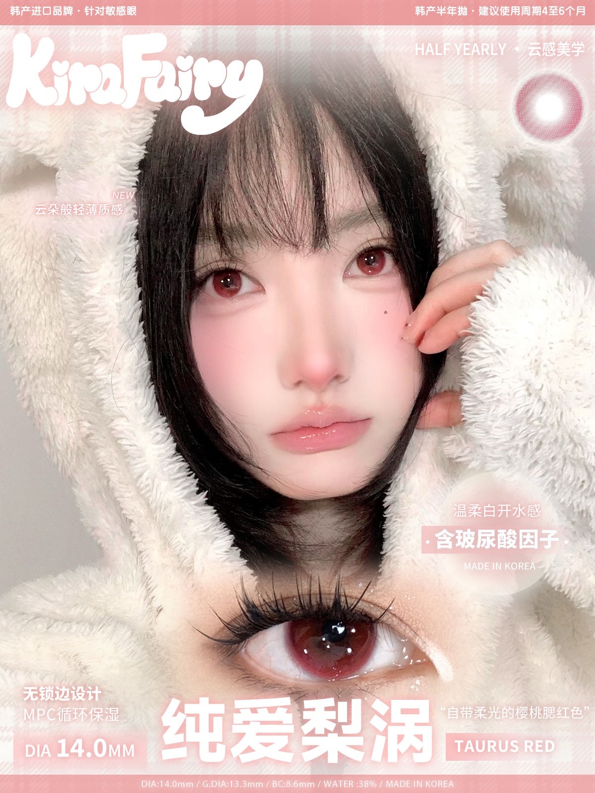 image_A35E3D11-EA25-43D3-A0C5-413E8219281C_1754928245