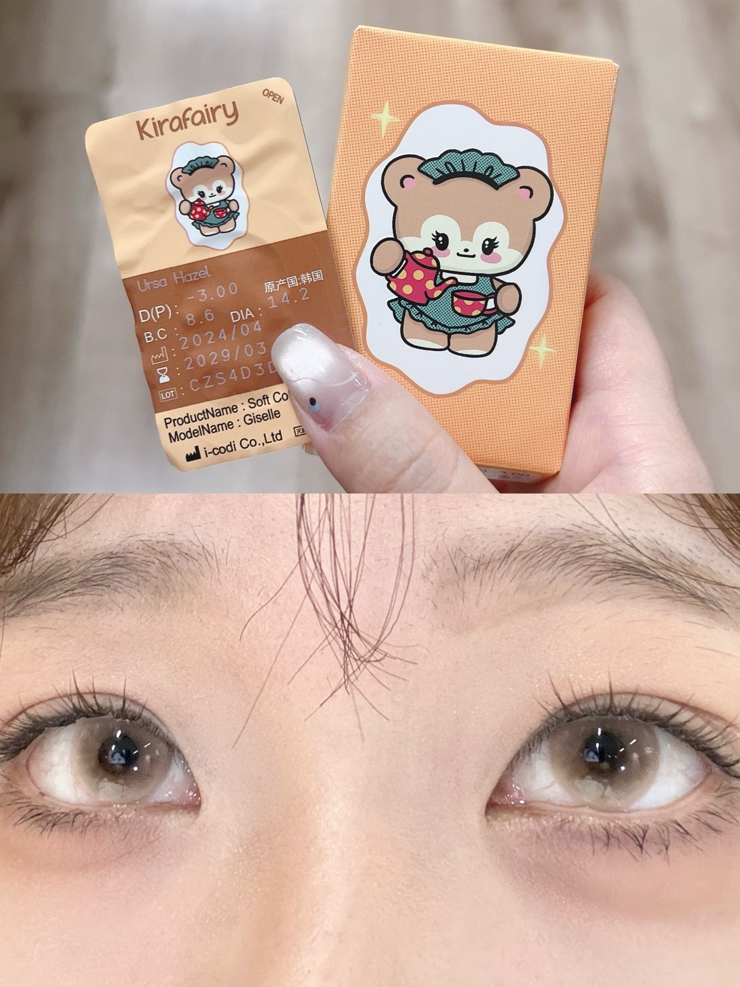 image_1B46D510-E748-45B2-AFBA-8510CBC02B57_1754928343