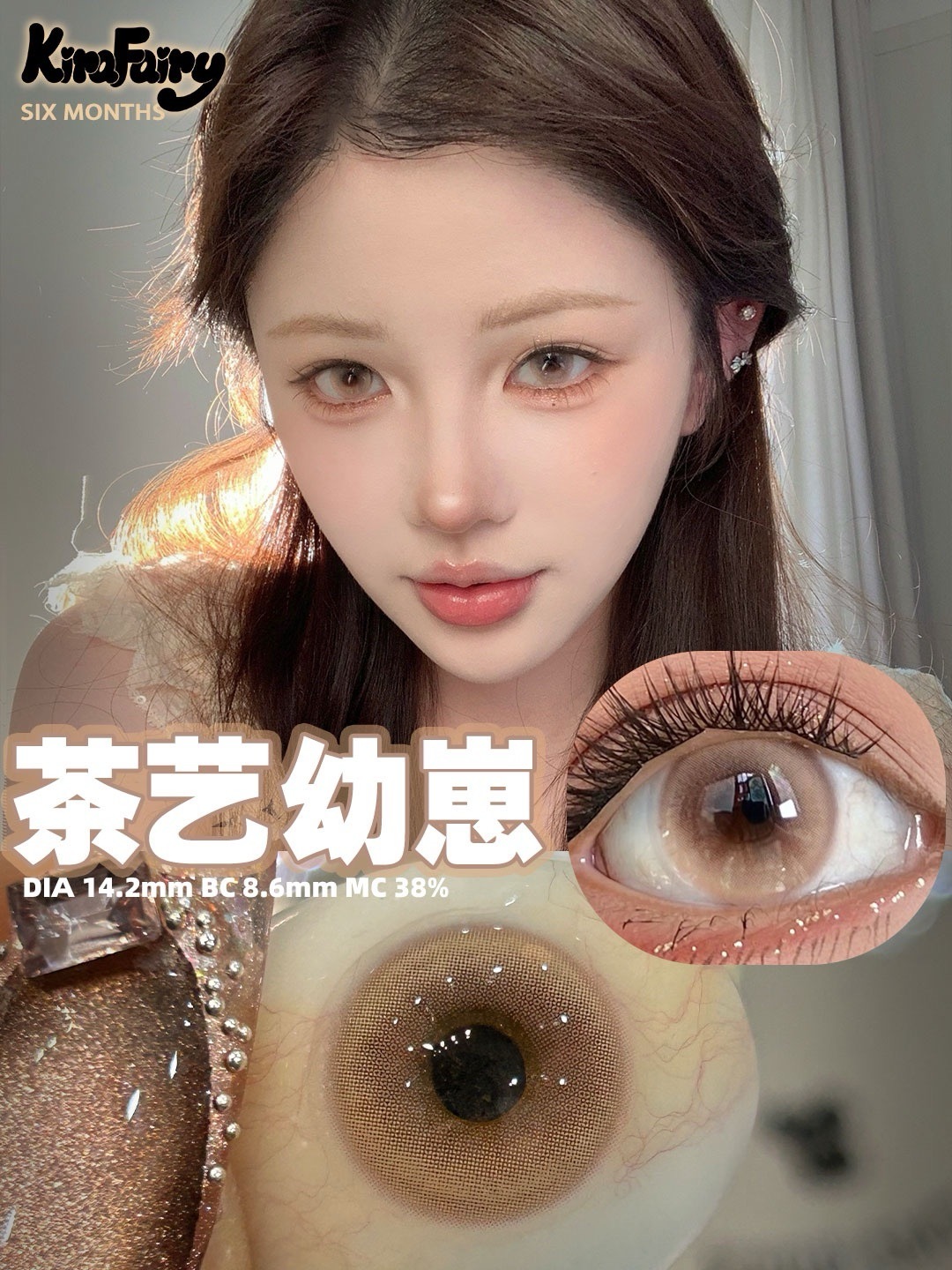 image_2C914115-9783-4576-8F37-0A6E2F1EE0E6_1754928349