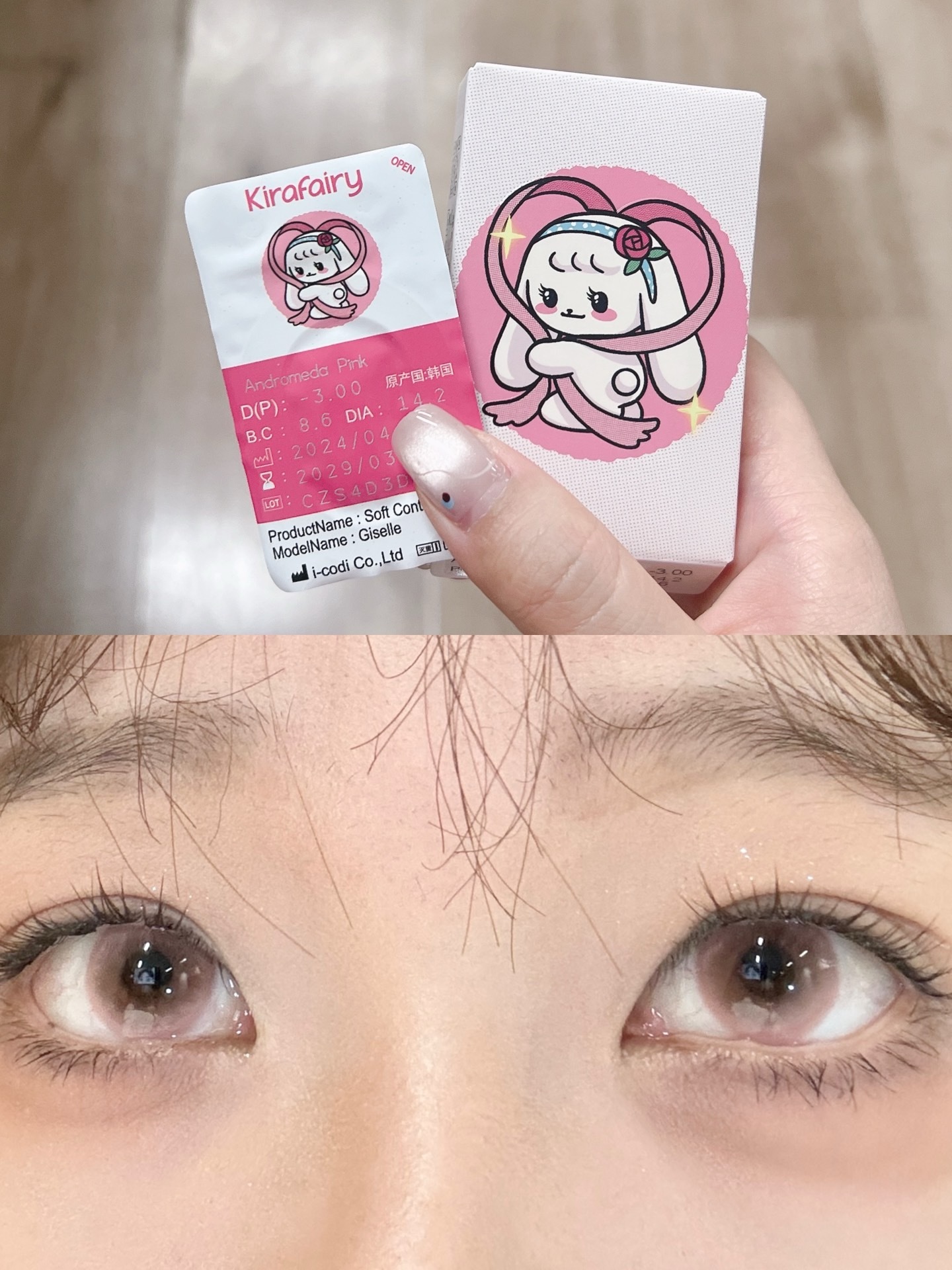 image_3AB43B01-7259-4C31-AE81-CE4DB91221B7_1754928407