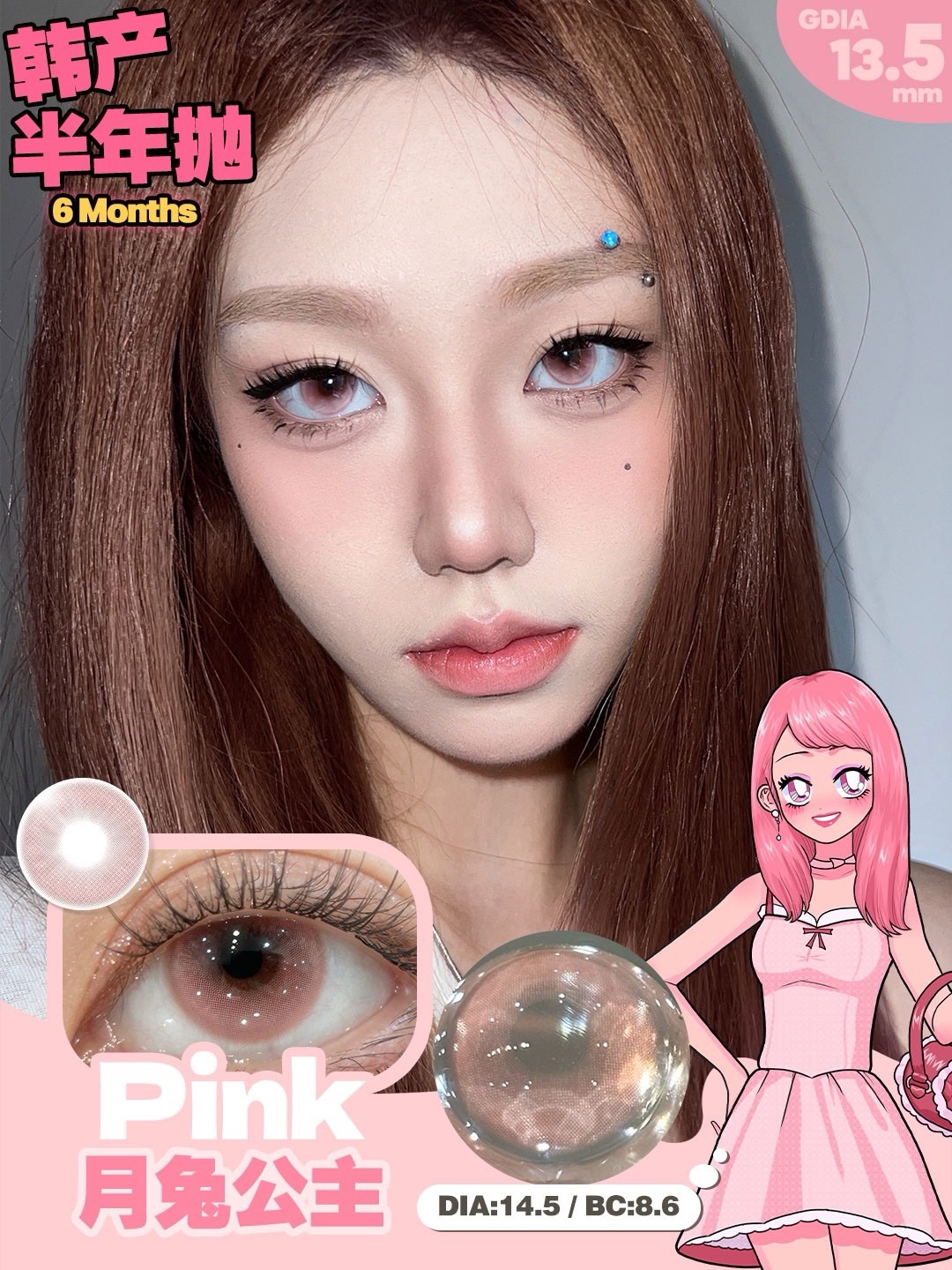 image_E1AAD885-927C-4443-941F-87E02766D0CF_1754928407