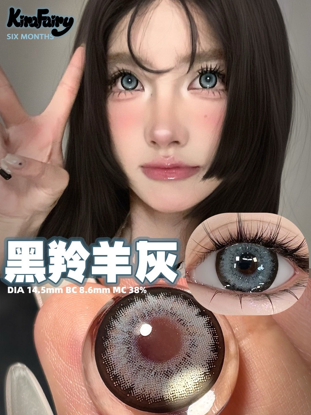 image_2382C83B-CBBB-4DE3-BD8E-A94E5E923190_1754928516